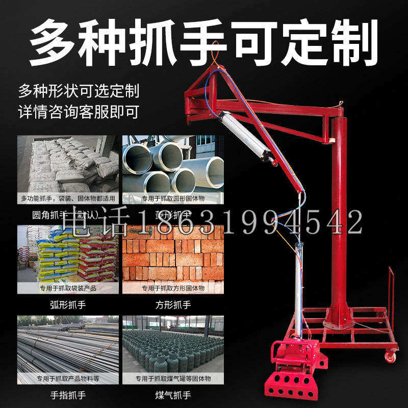 怀宁县schunk气缸|德国schunk机械抓手1315983|DPG-PLUS 80-1-AS代理商