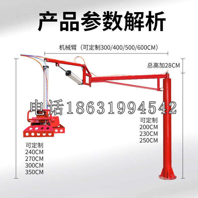 怀宁县schunk雄克机械抓手PGN-plus系列0372092|PGN-plus 64-1-AS-KVZ